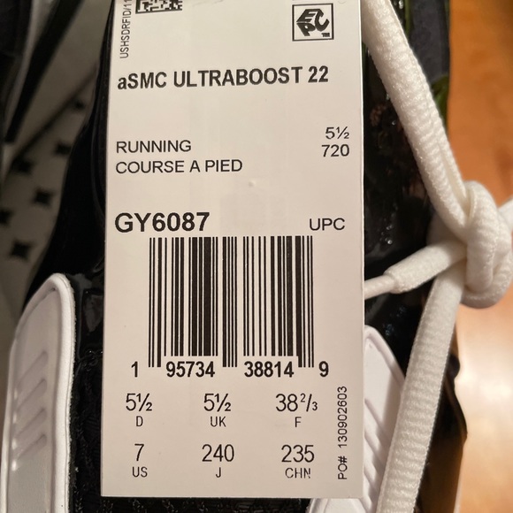 NWB Adidas Stella McCartney Ultraboost 22 Size 7 US - Picture 3 of 8